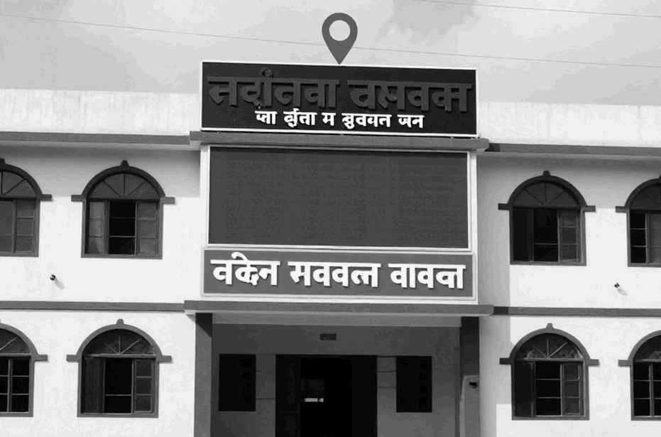 अहमदाबाद में कॉमनवेल्थ कबड्डी चैंपियनशिप 2026 का पहला दिन: स्कोर डिफरेंस, खाली जगहें और एक टीम जो नहीं आई